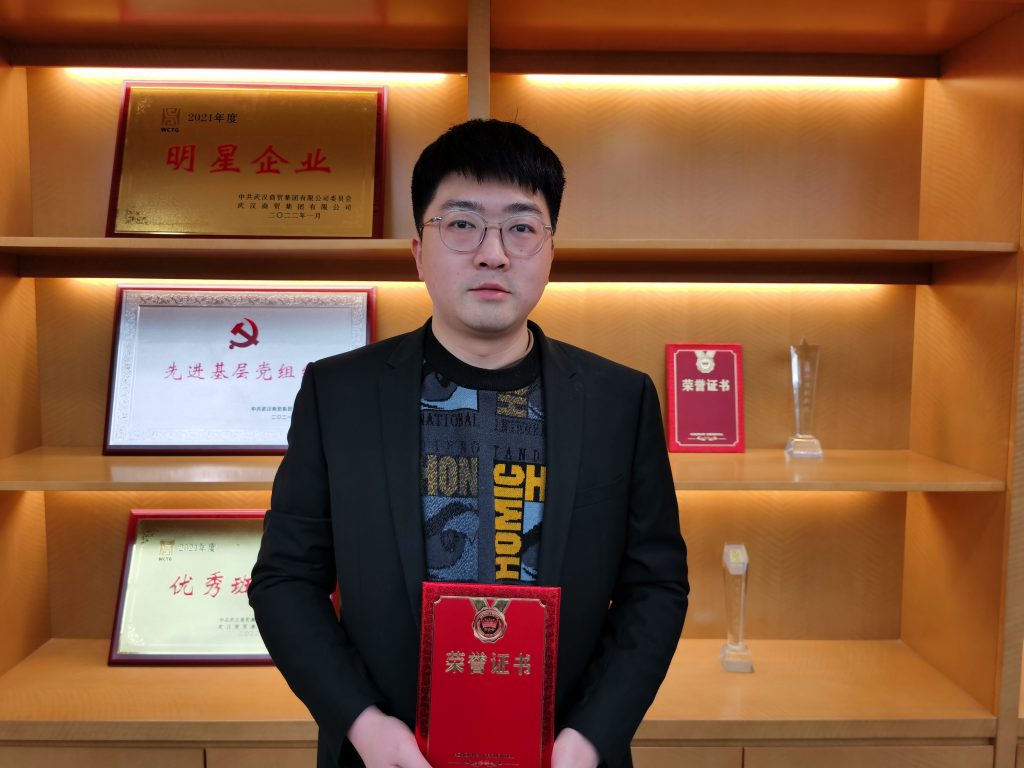 1.公司优秀个人-徐祖楠