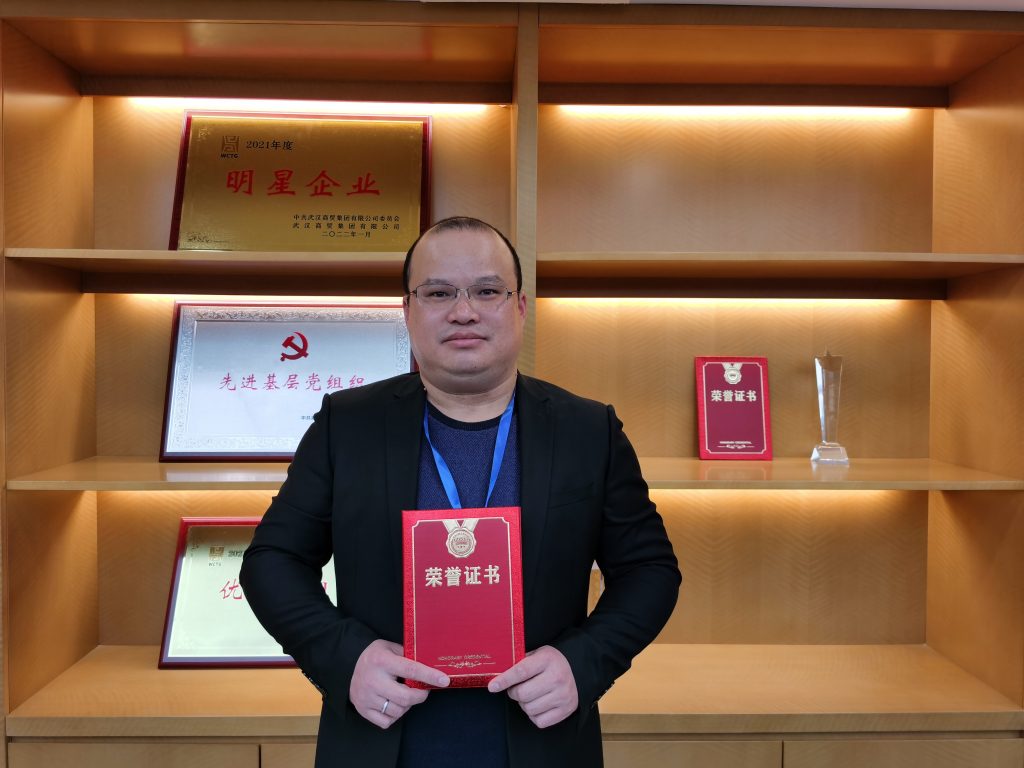 1.公司优秀员工-林细桥