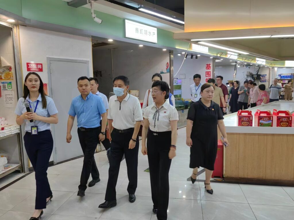 微信图片_20230707162504