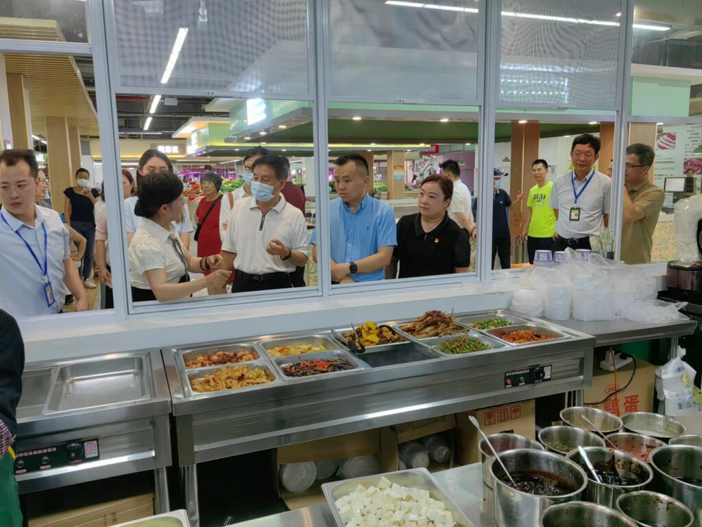 微信图片_20230707162516