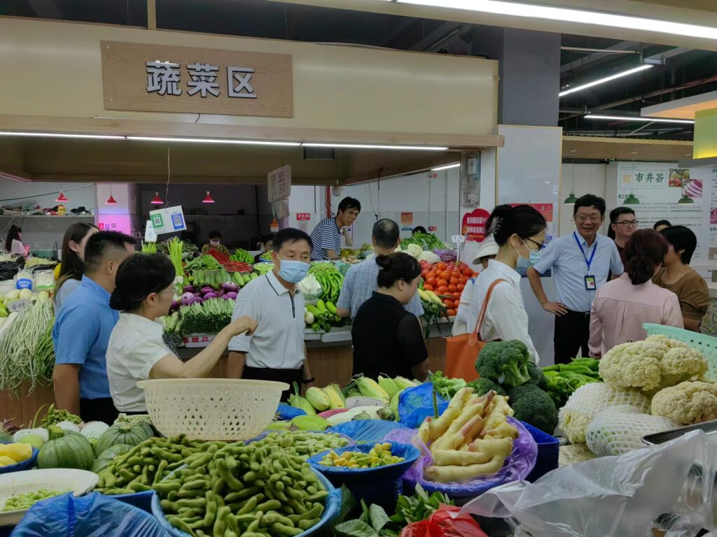 微信图片_20230707162852